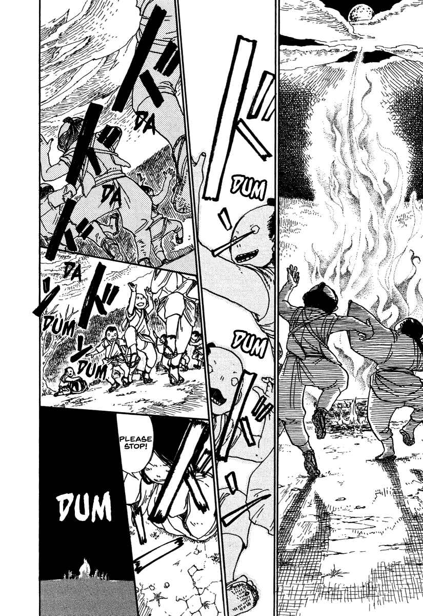 Page 10 Chapter 3 Hoshigahara Ao Manjuu no Mori