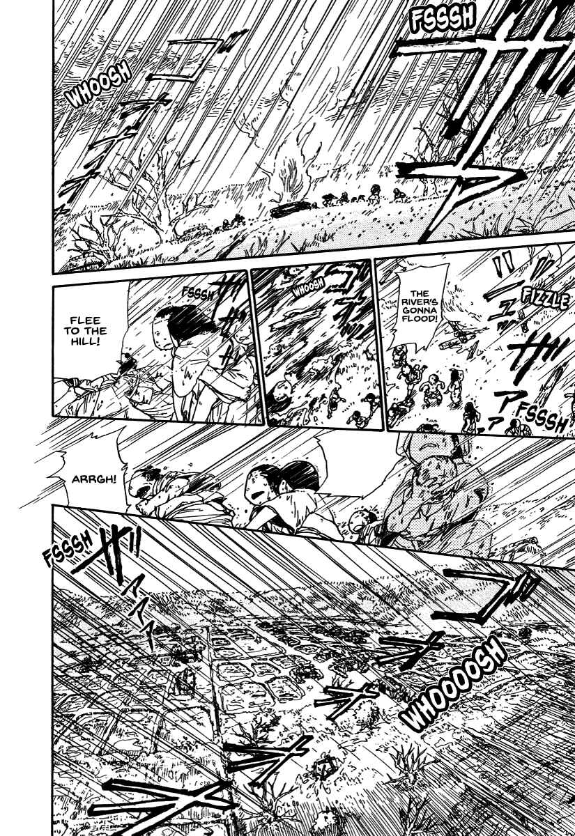Page 12 Chapter 3 Hoshigahara Ao Manjuu no Mori