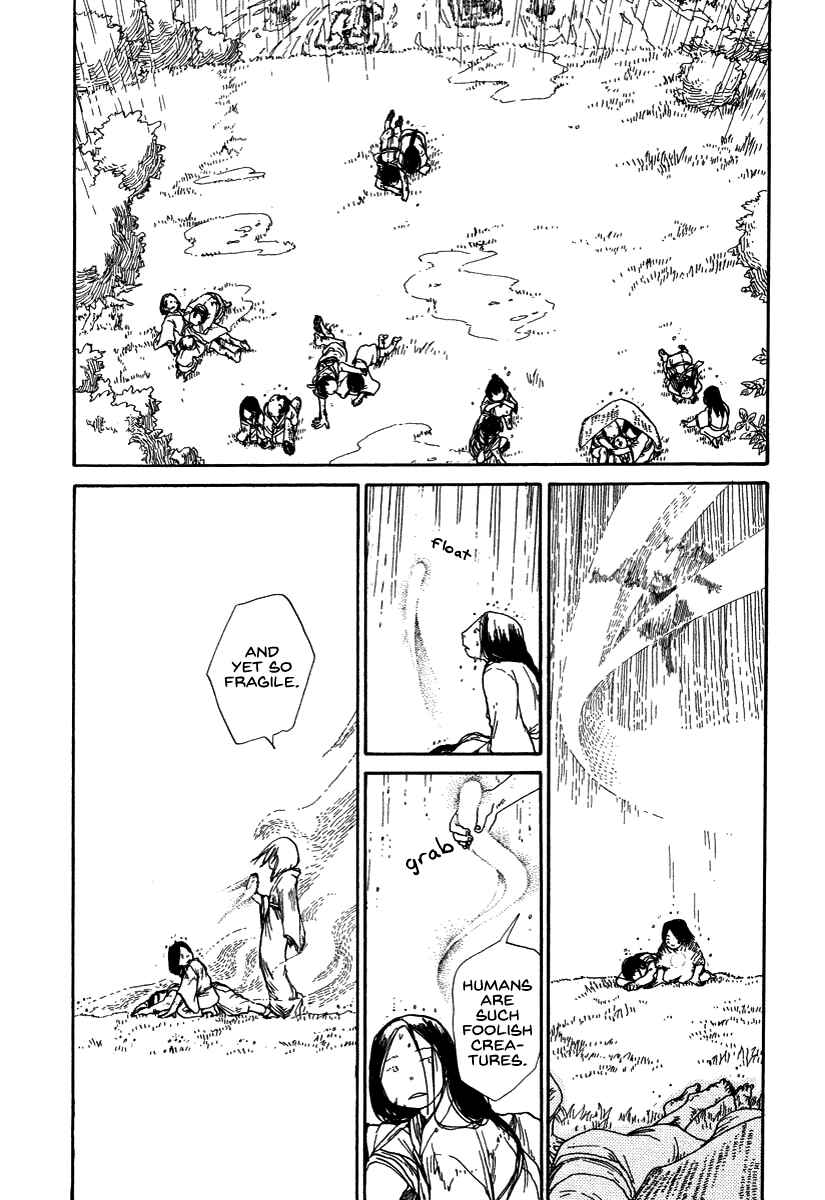Page 14 Chapter 3 Hoshigahara Ao Manjuu no Mori