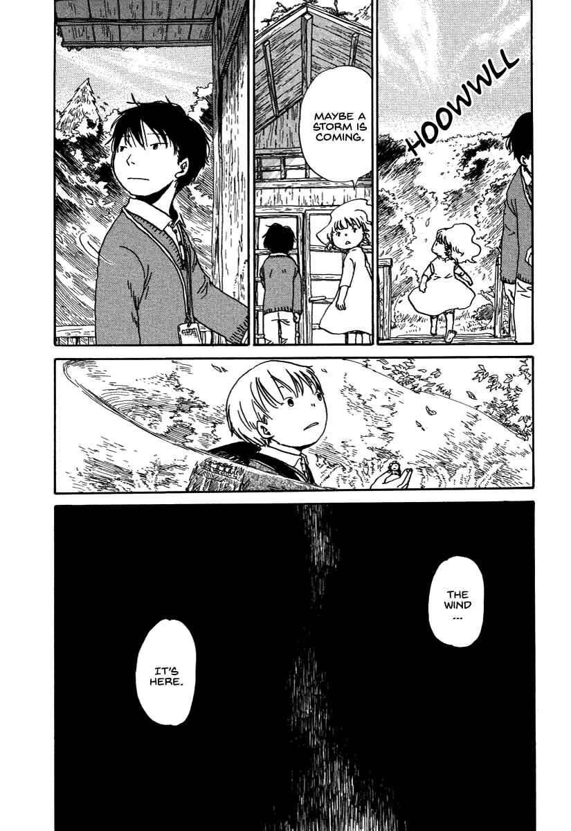 Page 22 Chapter 3 Hoshigahara Ao Manjuu no Mori