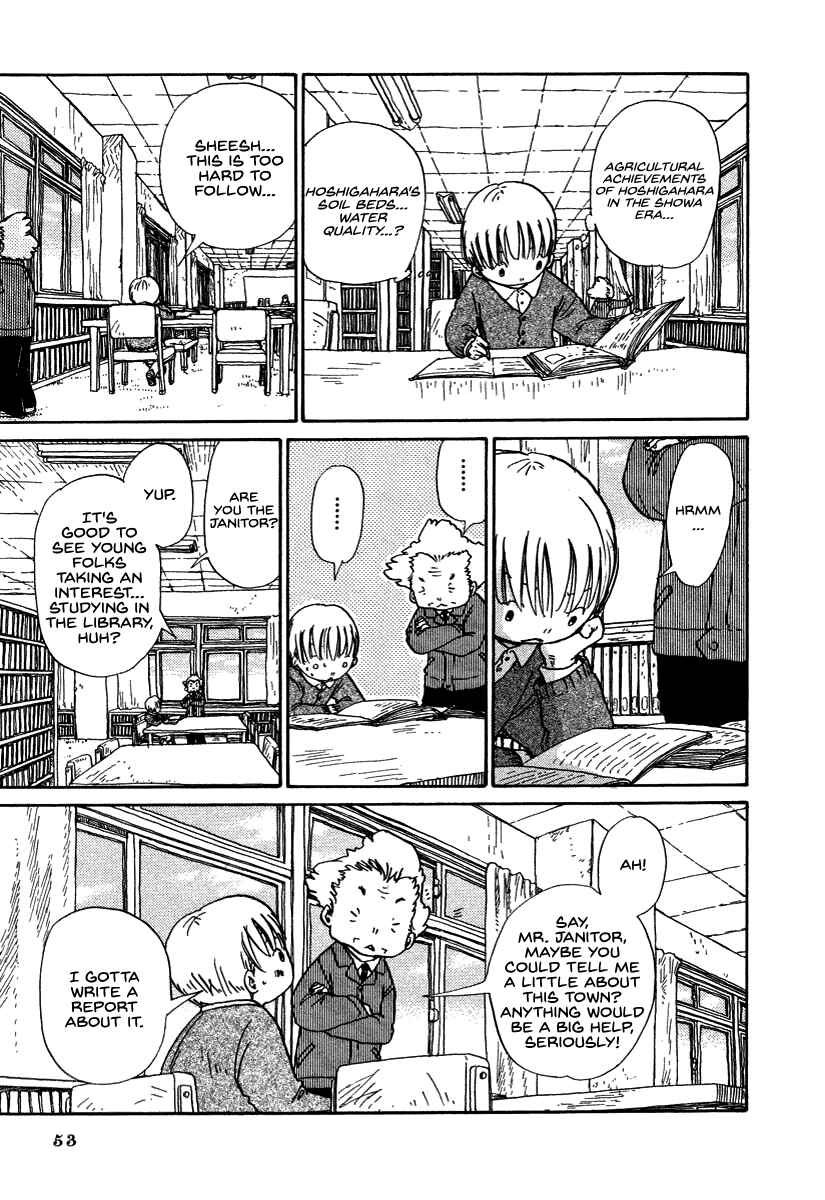 Page 3 Chapter 3 Hoshigahara Ao Manjuu no Mori