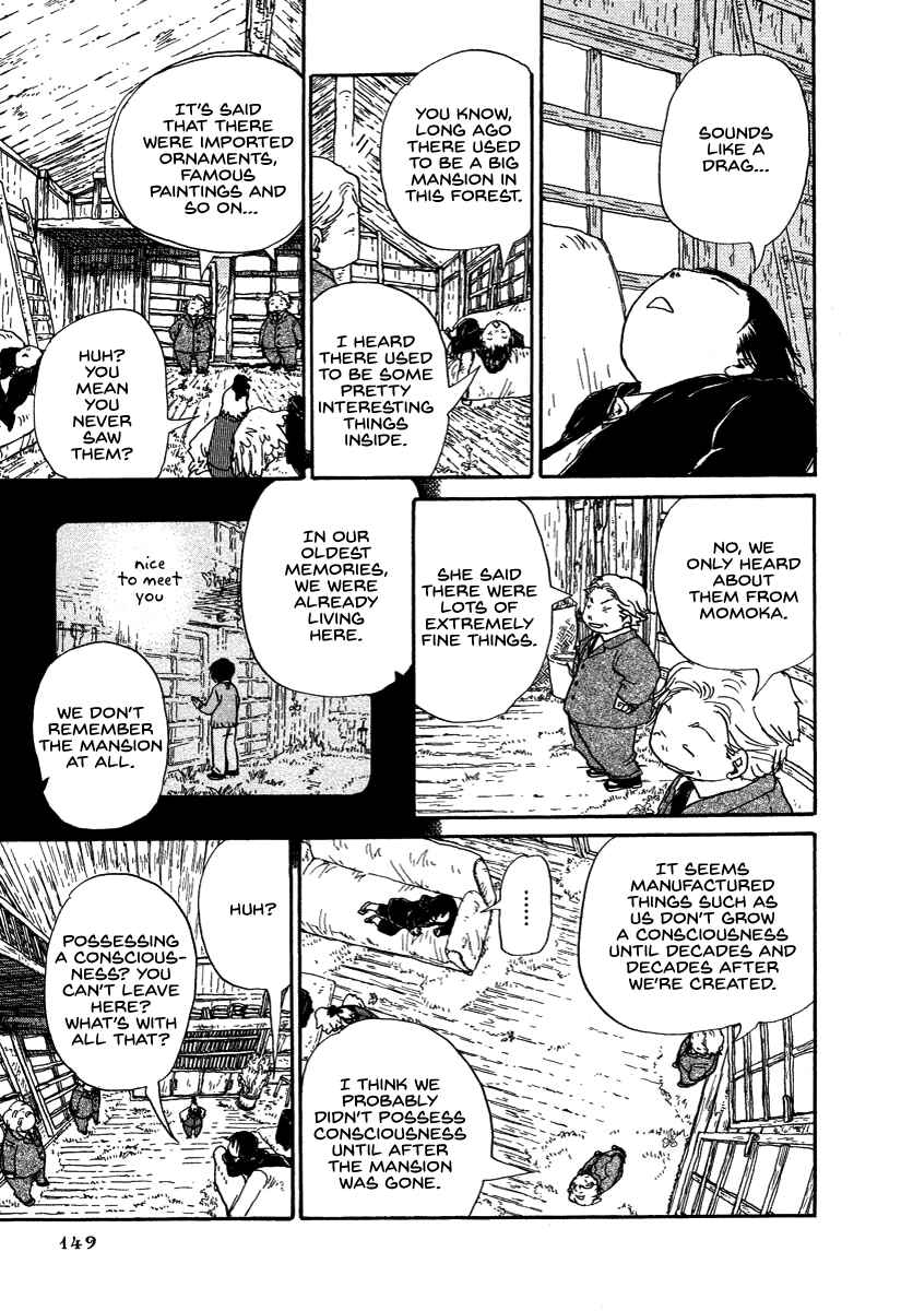 Page 11 Chapter 7 Hoshigahara Ao Manjuu no Mori