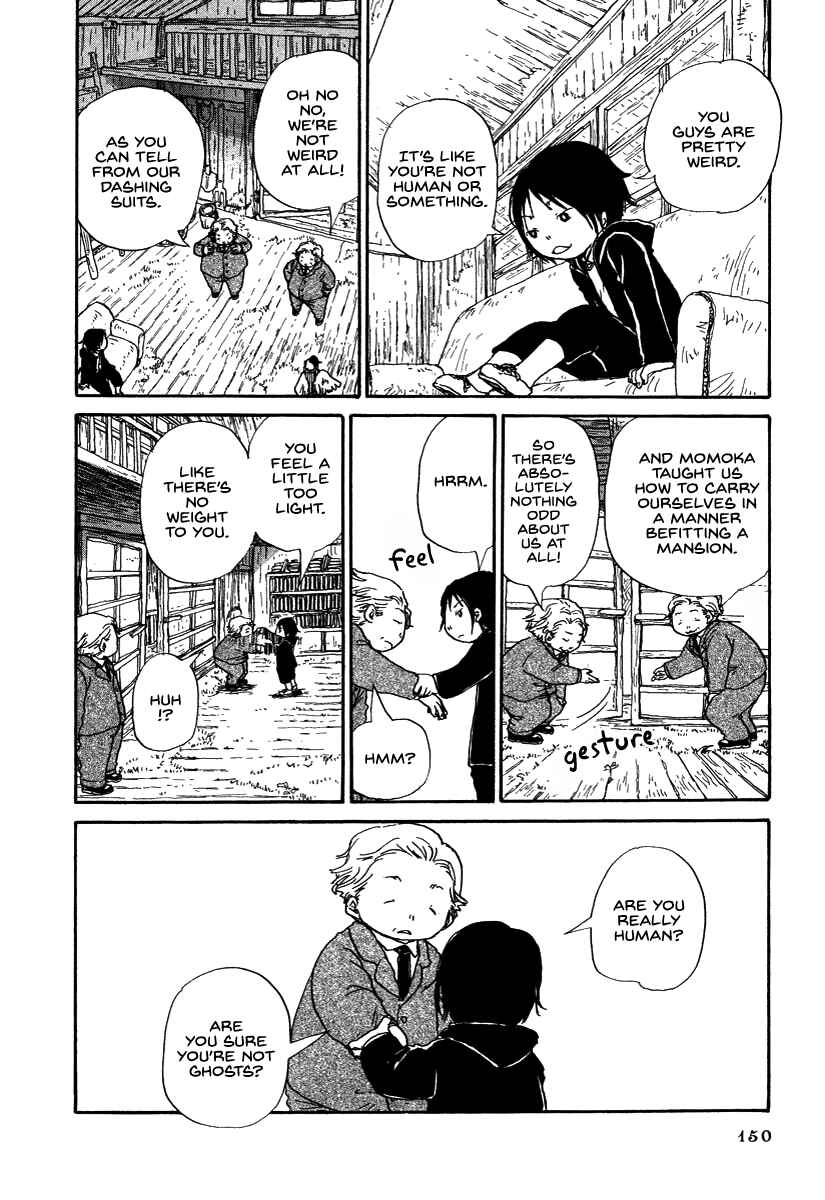 Page 12 Chapter 7 Hoshigahara Ao Manjuu no Mori
