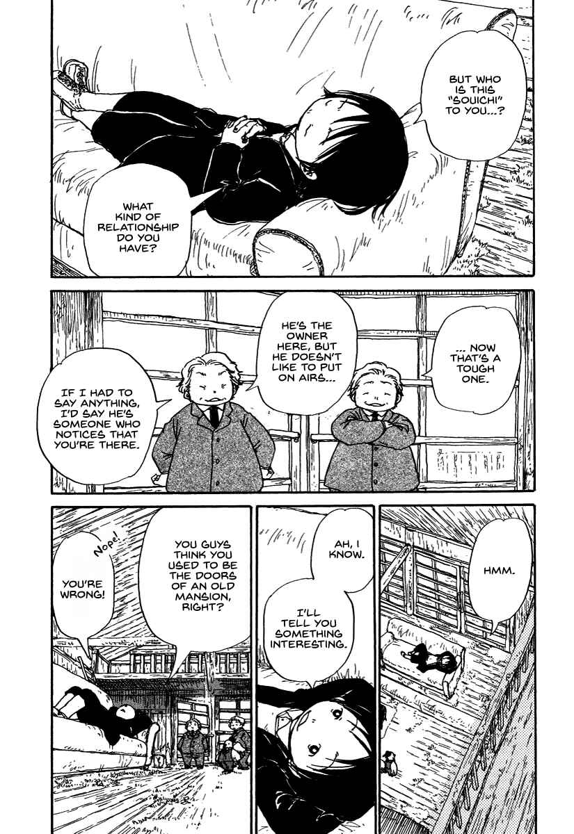 Page 14 Chapter 7 Hoshigahara Ao Manjuu no Mori