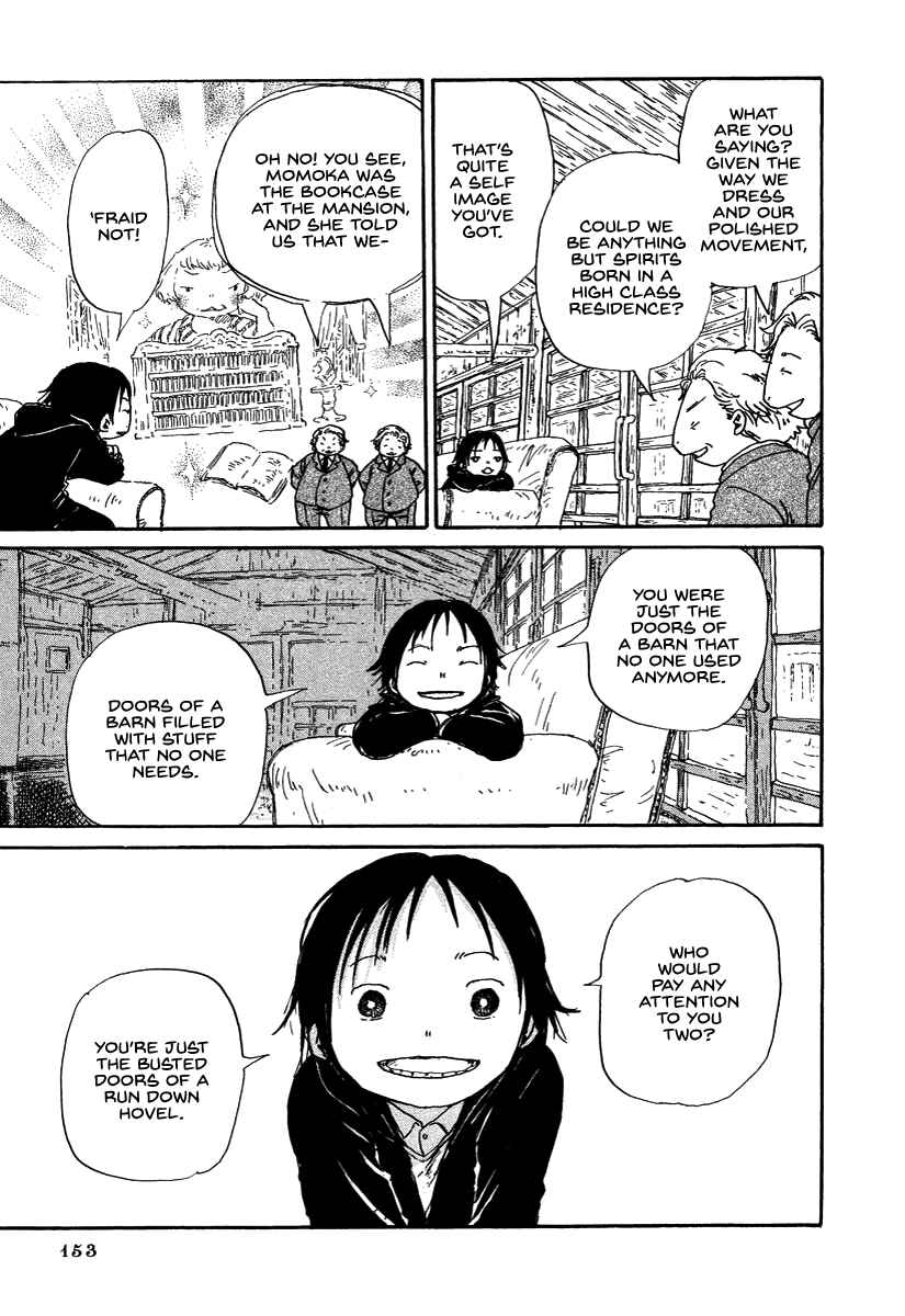 Page 15 Chapter 7 Hoshigahara Ao Manjuu no Mori