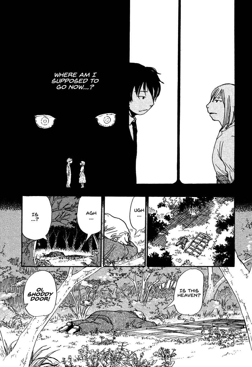 Page 20 Chapter 7 Hoshigahara Ao Manjuu no Mori