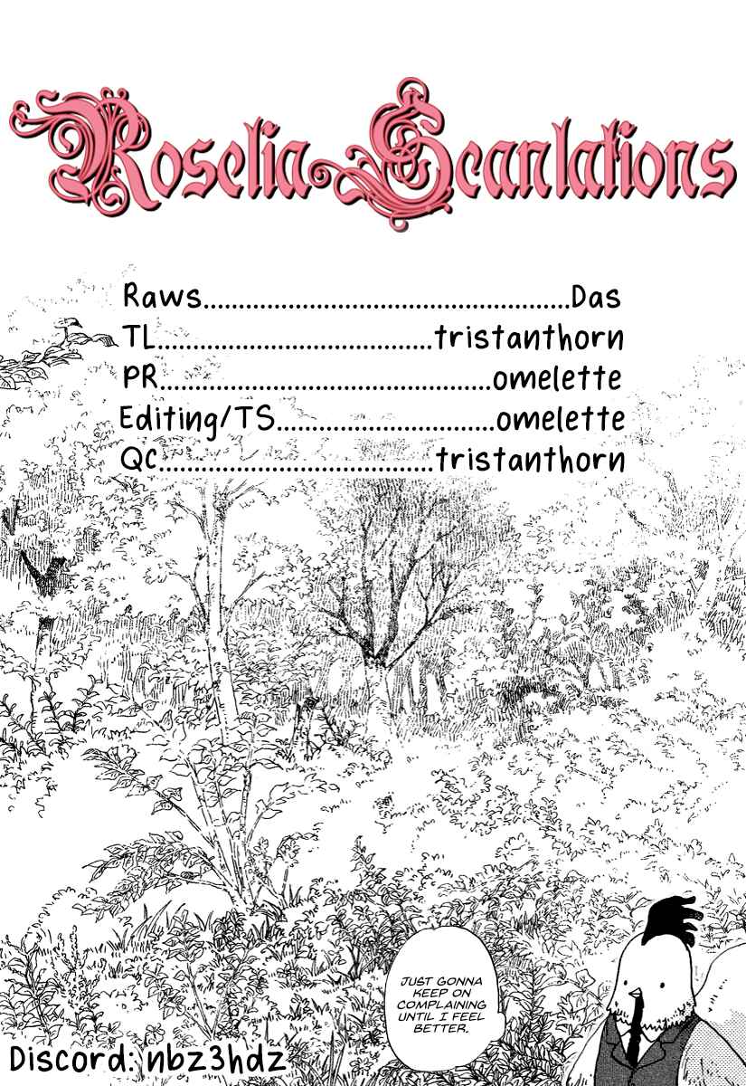 Page 23 Chapter 7 Hoshigahara Ao Manjuu no Mori