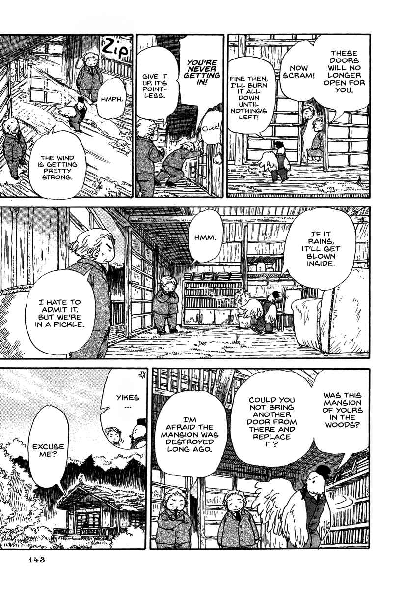 Page 5 Chapter 7 Hoshigahara Ao Manjuu no Mori