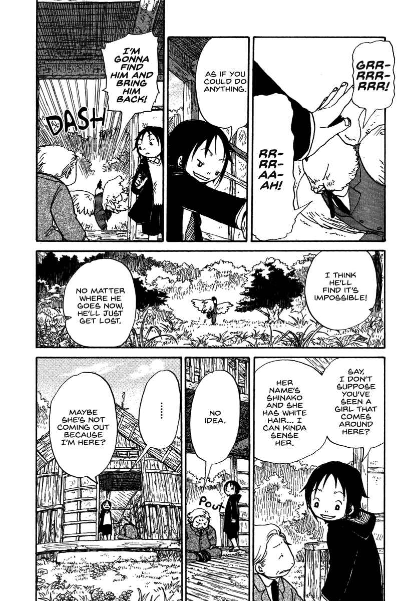Page 8 Chapter 8 Hoshigahara Ao Manjuu no Mori