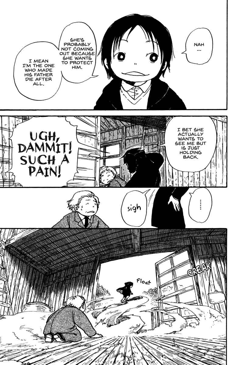 Page 9 Chapter 8 Hoshigahara Ao Manjuu no Mori