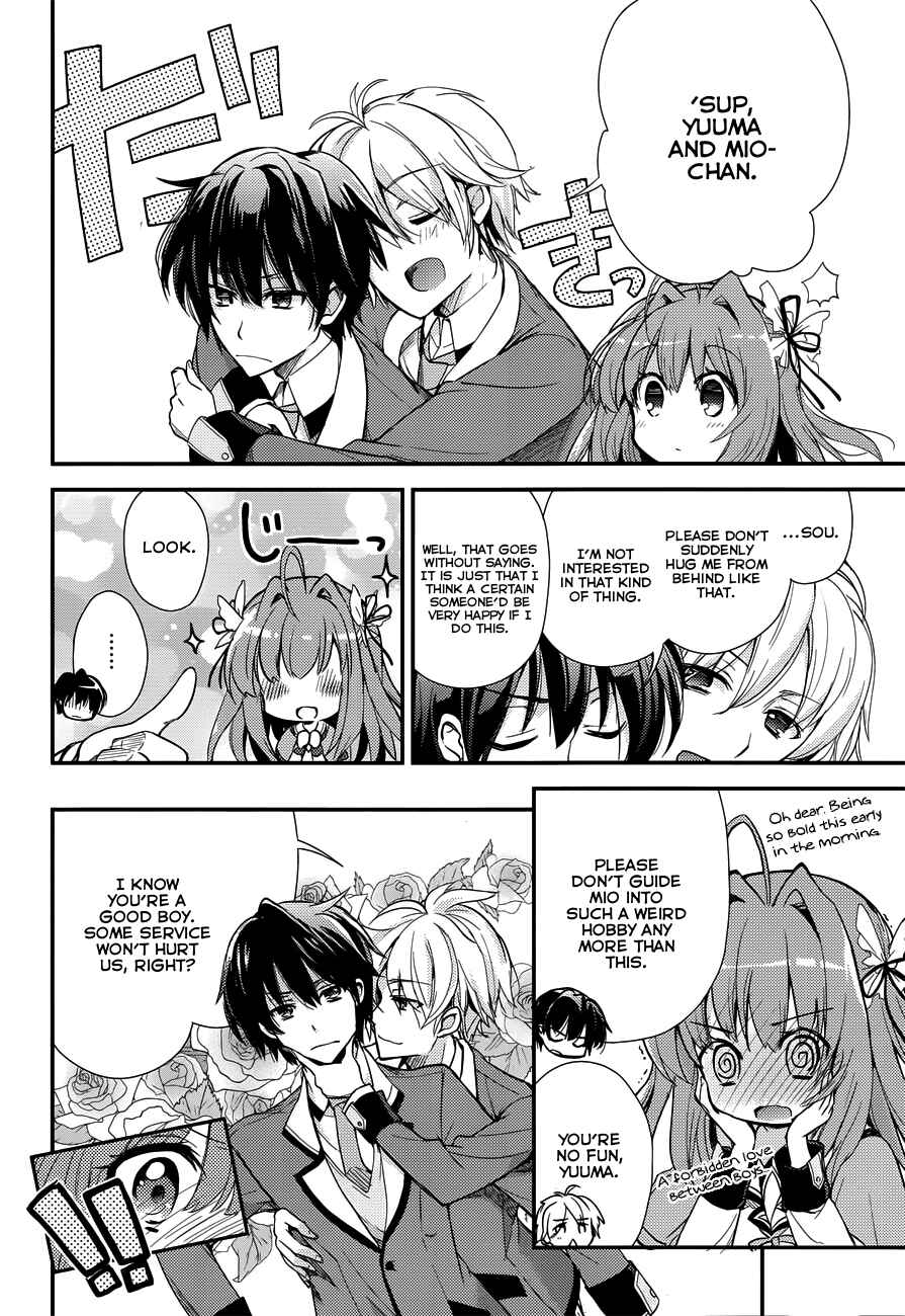 Page 11 Chapter 1 Koi ga Saku Koro Sakura Doki -Charming Scarlet-