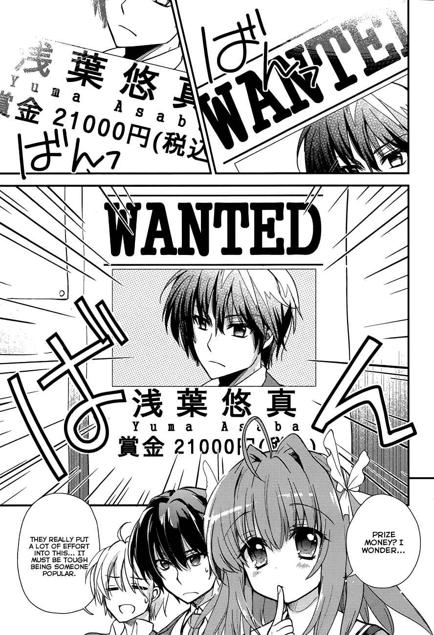 Page 14 Chapter 1 Koi ga Saku Koro Sakura Doki -Charming Scarlet-