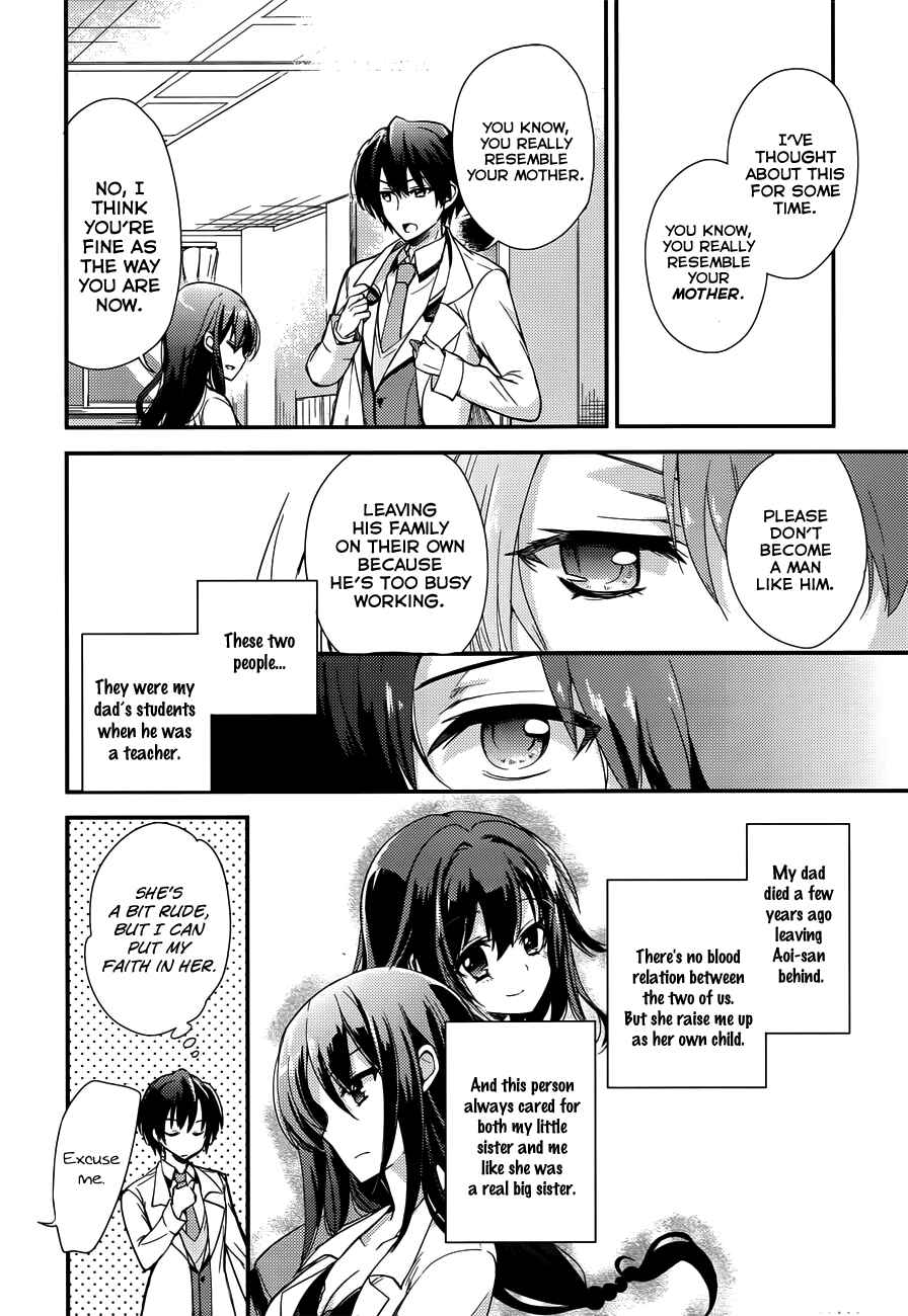 Page 21 Chapter 1 Koi ga Saku Koro Sakura Doki -Charming Scarlet-