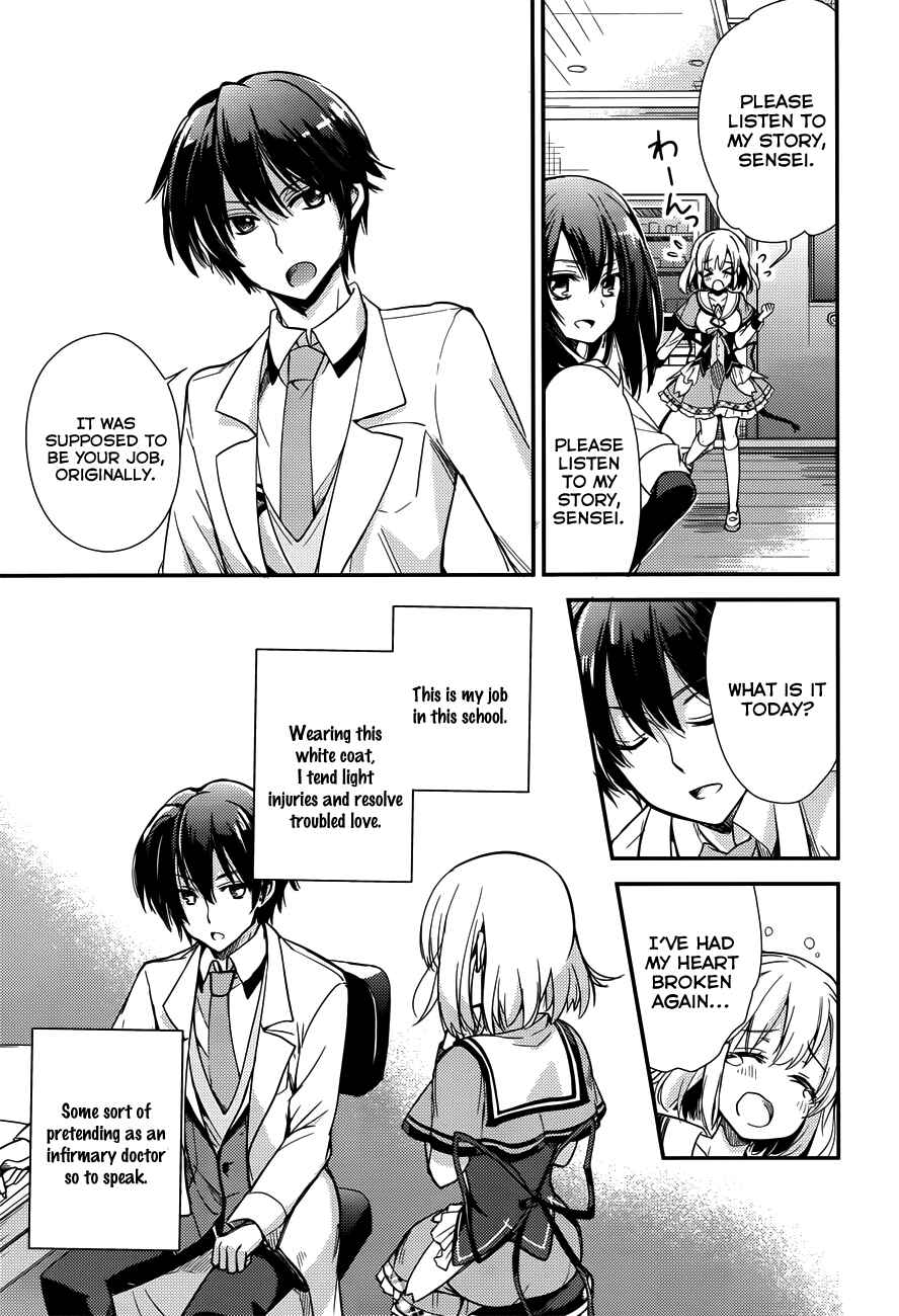 Page 22 Chapter 1 Koi ga Saku Koro Sakura Doki -Charming Scarlet-