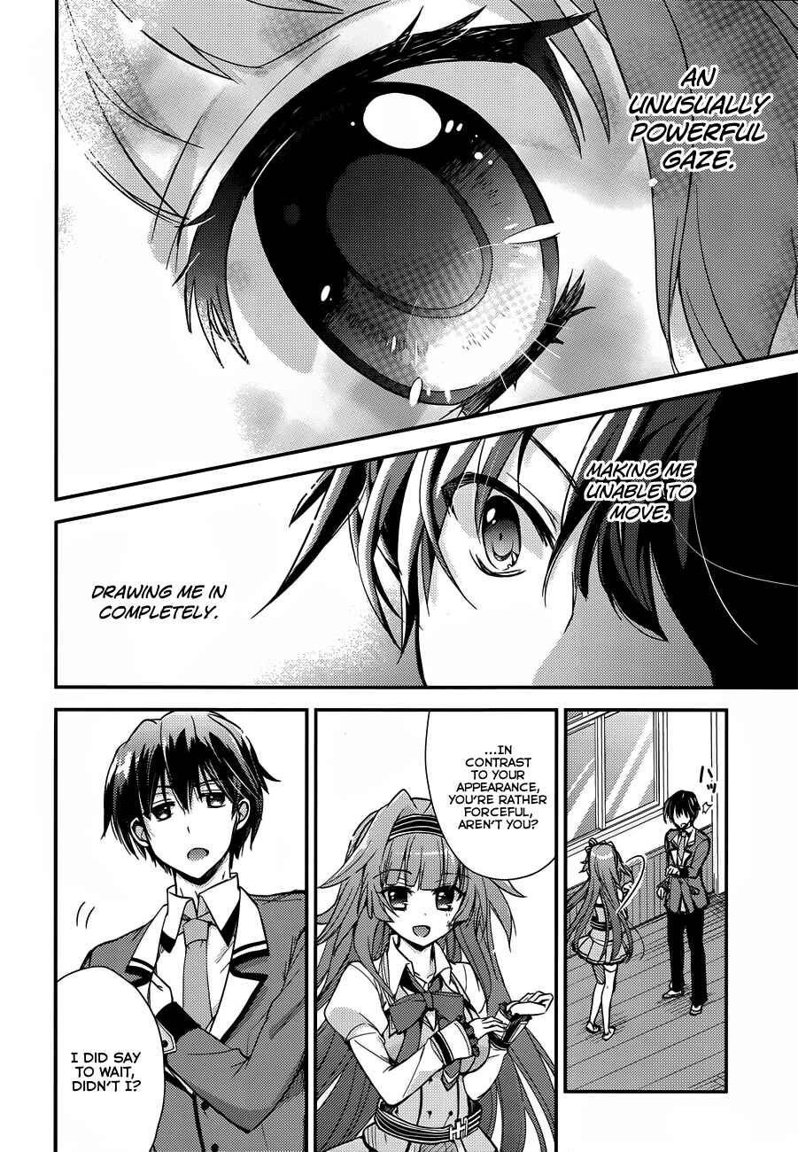 Page 28 Chapter 1 Koi ga Saku Koro Sakura Doki -Charming Scarlet-