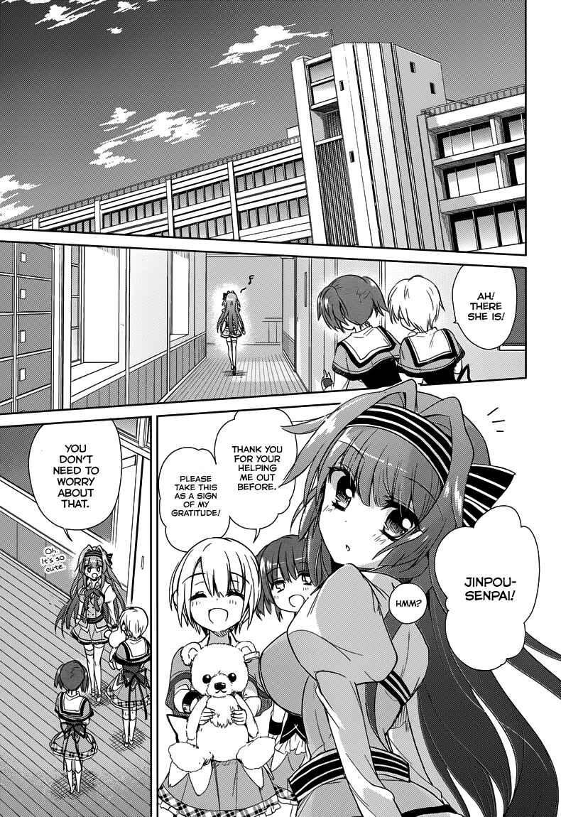 Page 14 Chapter 5 Koi ga Saku Koro Sakura Doki -Charming Scarlet-