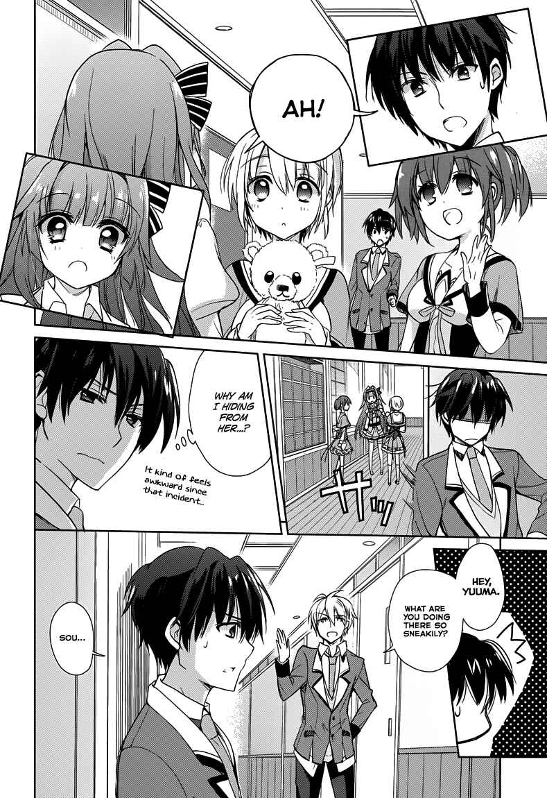 Page 15 Chapter 5 Koi ga Saku Koro Sakura Doki -Charming Scarlet-