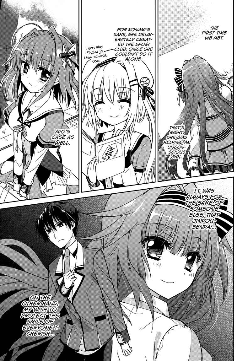 Page 24 Chapter 5 Koi ga Saku Koro Sakura Doki -Charming Scarlet-