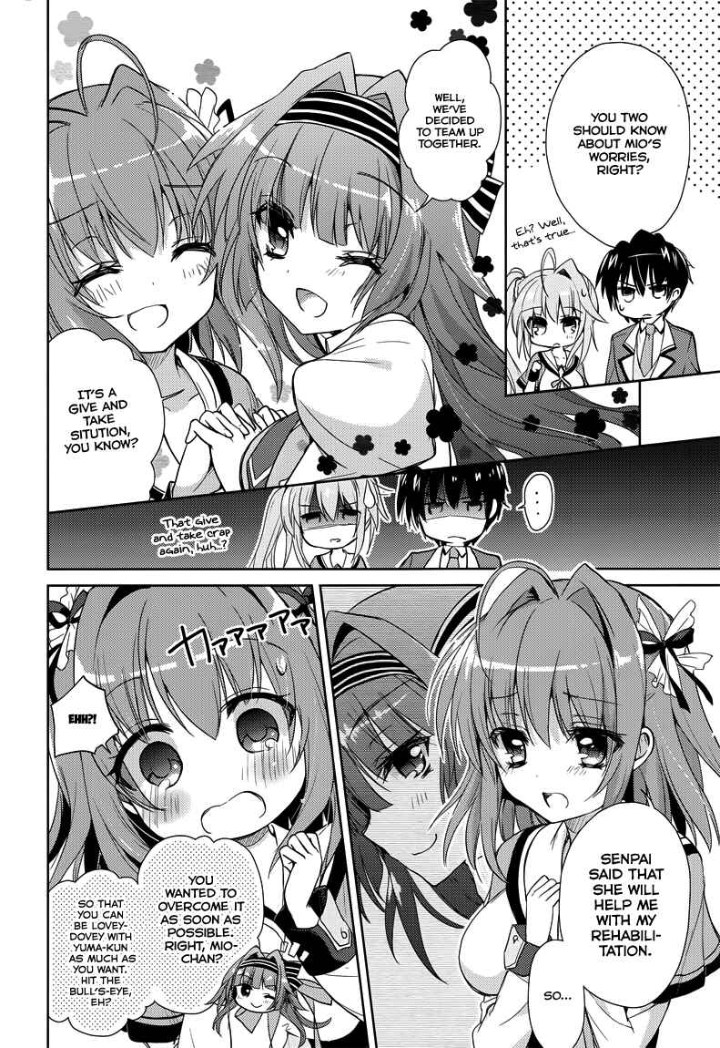 Page 3 Chapter 5 Koi ga Saku Koro Sakura Doki -Charming Scarlet-