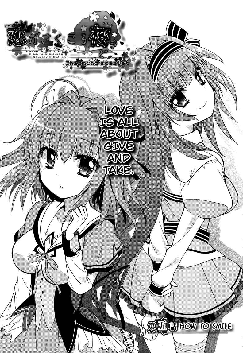 Page 4 Chapter 5 Koi ga Saku Koro Sakura Doki -Charming Scarlet-
