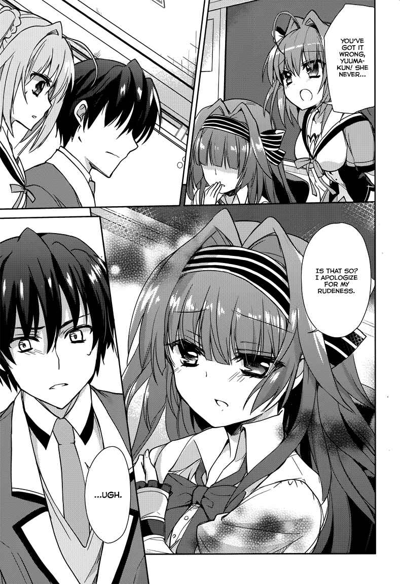 Page 6 Chapter 5 Koi ga Saku Koro Sakura Doki -Charming Scarlet-