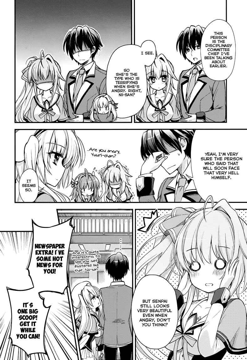 Page 13 Chapter 2 Koi ga Saku Koro Sakura Doki -Charming Scarlet-