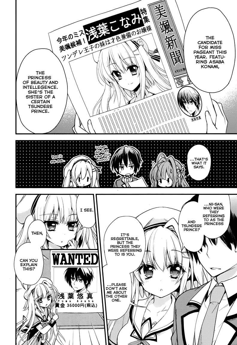 Page 15 Chapter 2 Koi ga Saku Koro Sakura Doki -Charming Scarlet-