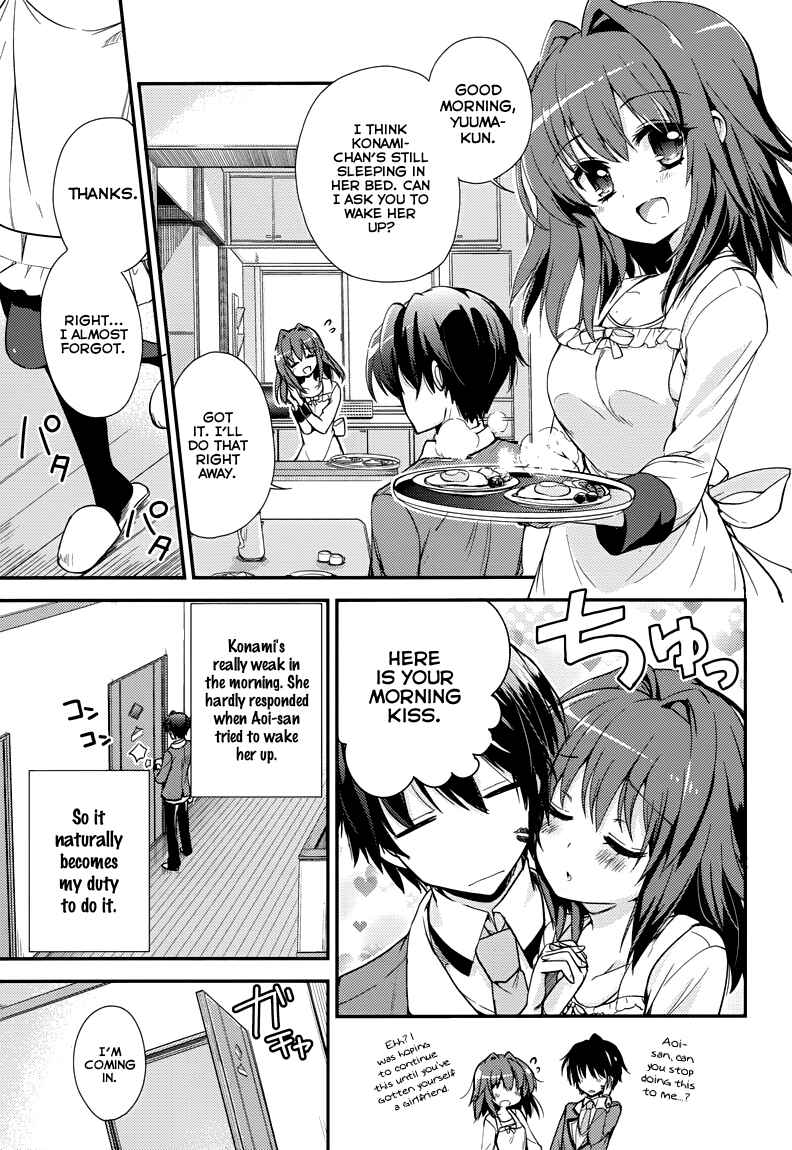 Page 4 Chapter 2 Koi ga Saku Koro Sakura Doki -Charming Scarlet-