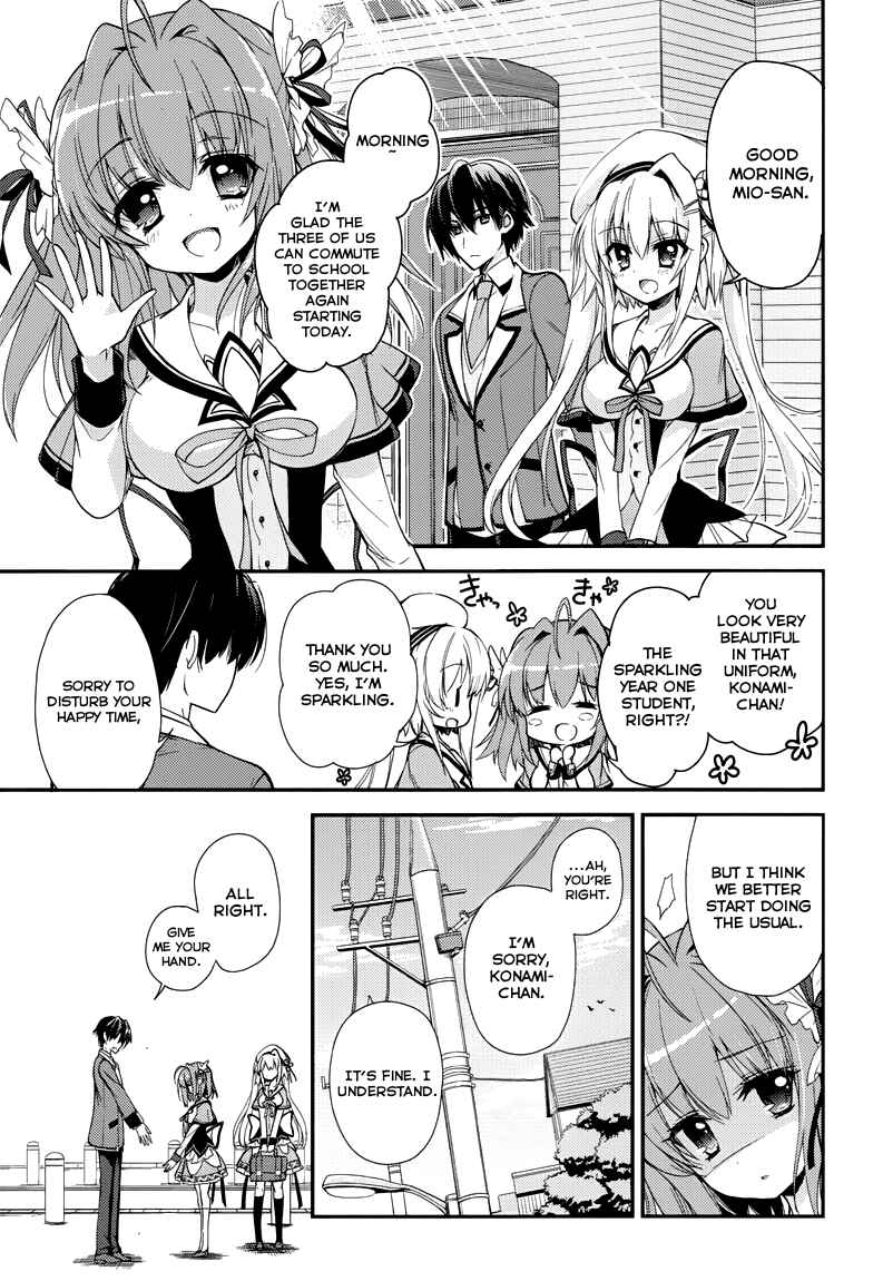 Page 8 Chapter 2 Koi ga Saku Koro Sakura Doki -Charming Scarlet-