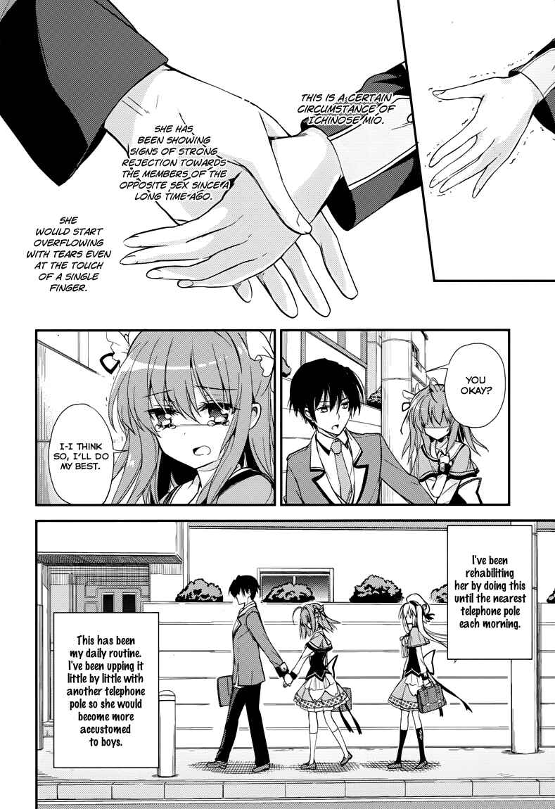 Page 9 Chapter 2 Koi ga Saku Koro Sakura Doki -Charming Scarlet-