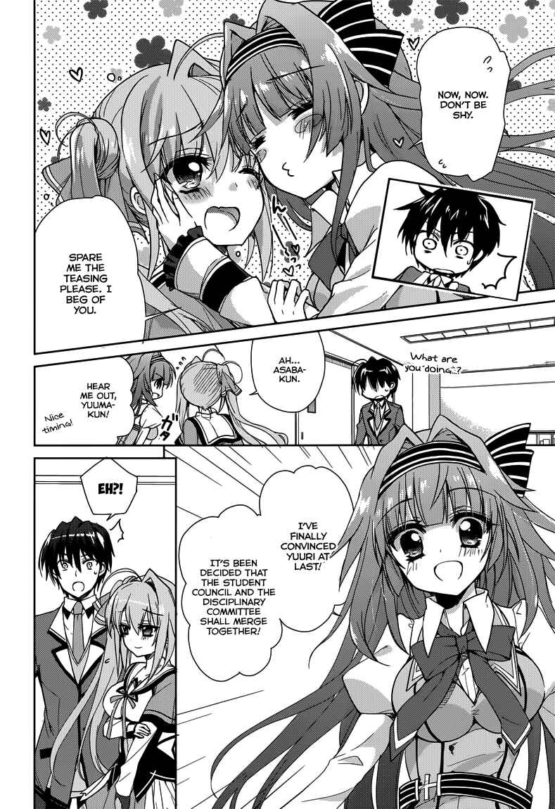 Page 17 Chapter 6 Koi ga Saku Koro Sakura Doki -Charming Scarlet-