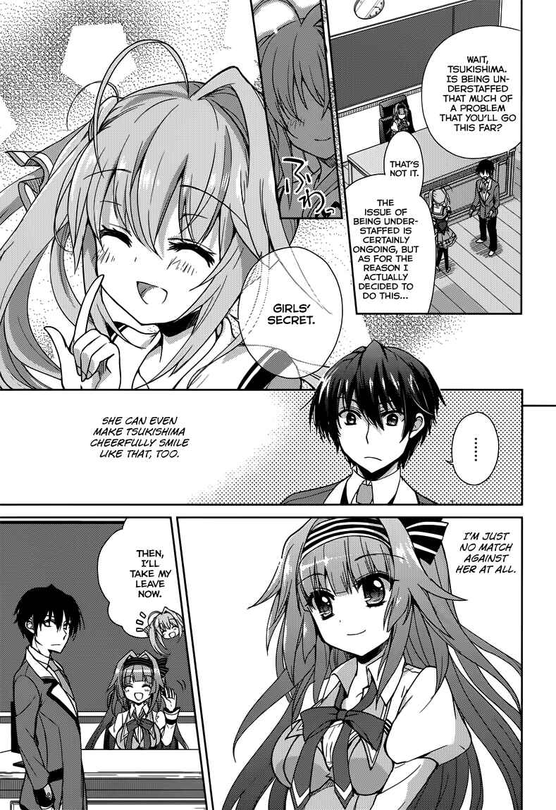 Page 18 Chapter 6 Koi ga Saku Koro Sakura Doki -Charming Scarlet-