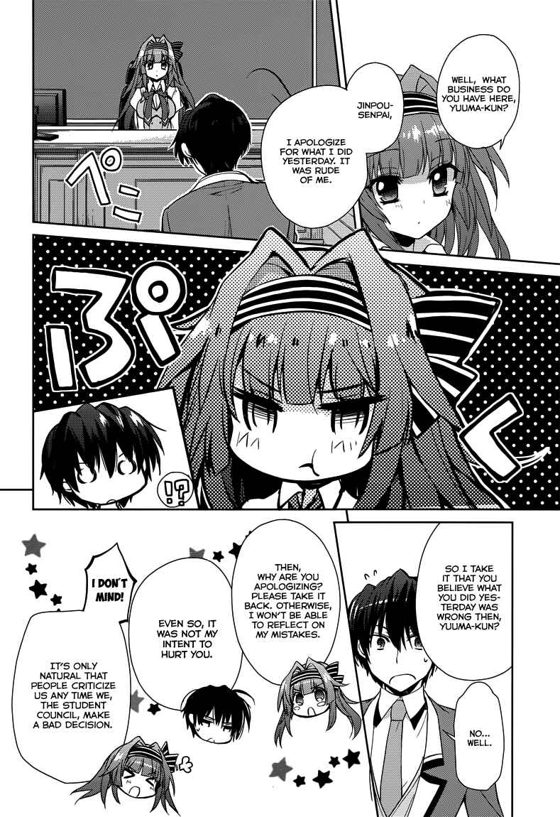 Page 19 Chapter 6 Koi ga Saku Koro Sakura Doki -Charming Scarlet-