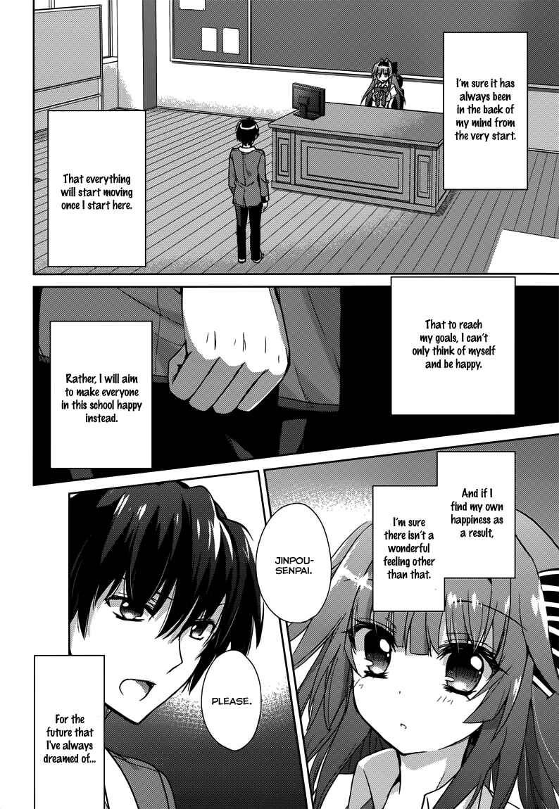 Page 21 Chapter 6 Koi ga Saku Koro Sakura Doki -Charming Scarlet-