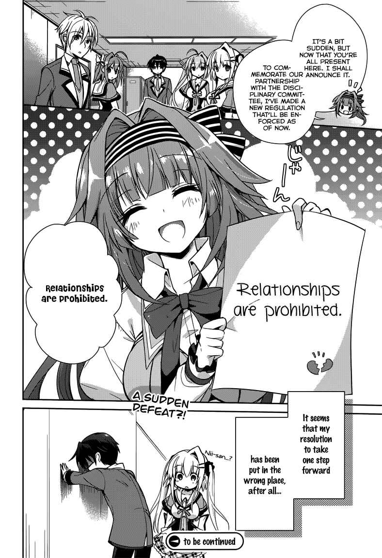 Page 25 Chapter 6 Koi ga Saku Koro Sakura Doki -Charming Scarlet-