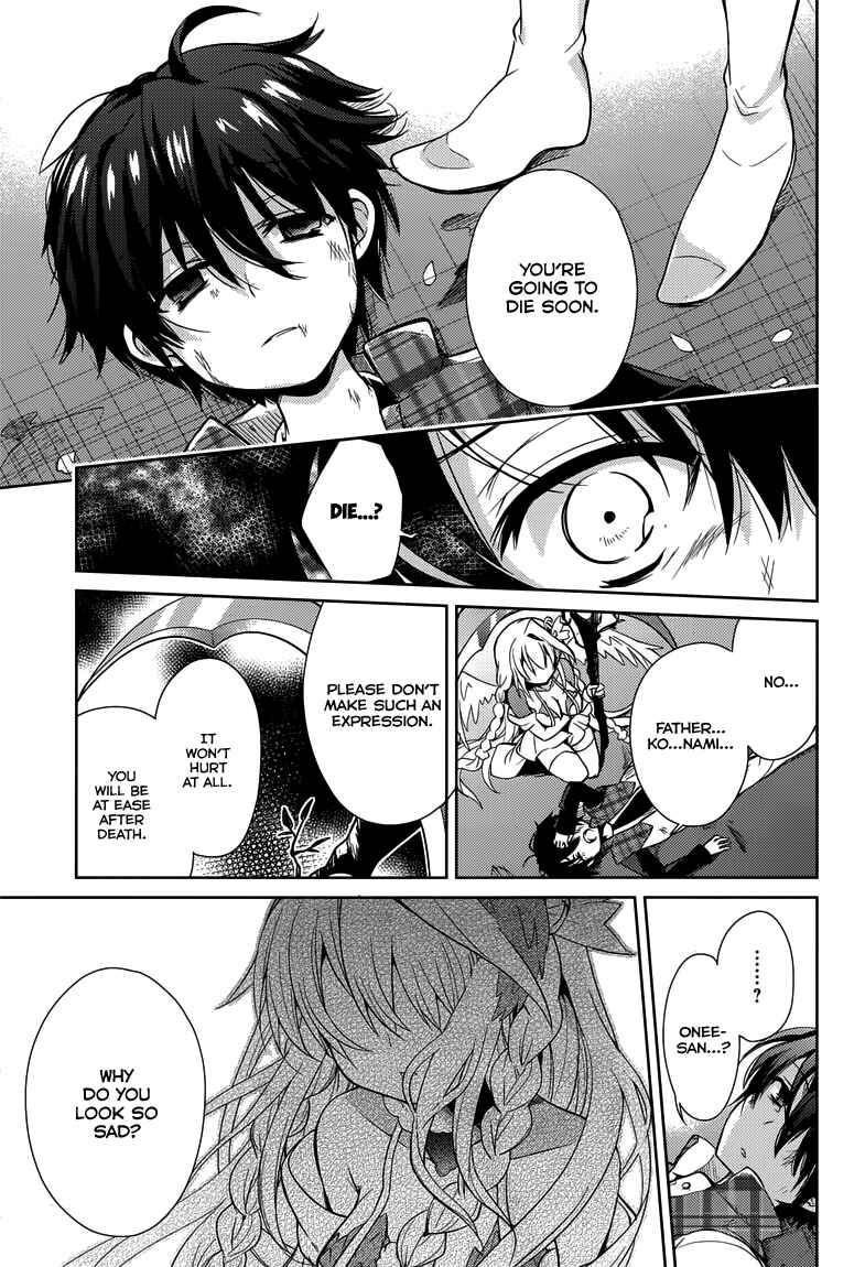 Page 6 Chapter 6 Koi ga Saku Koro Sakura Doki -Charming Scarlet-