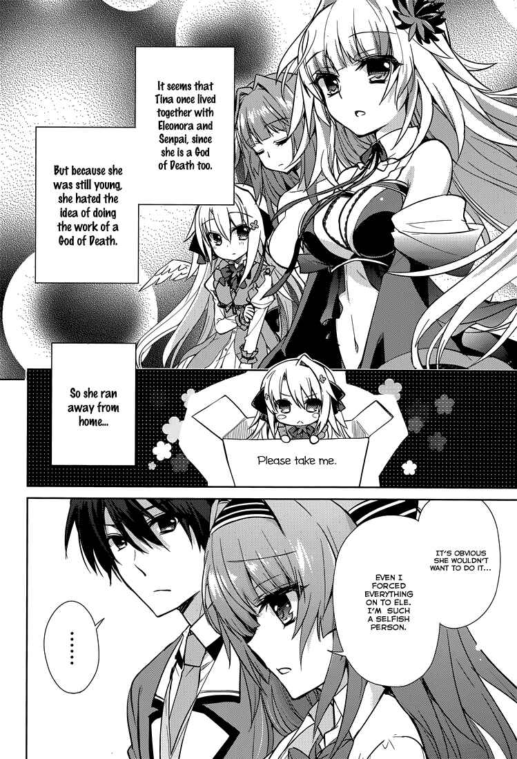Page 13 Chapter 9 Koi ga Saku Koro Sakura Doki -Charming Scarlet-