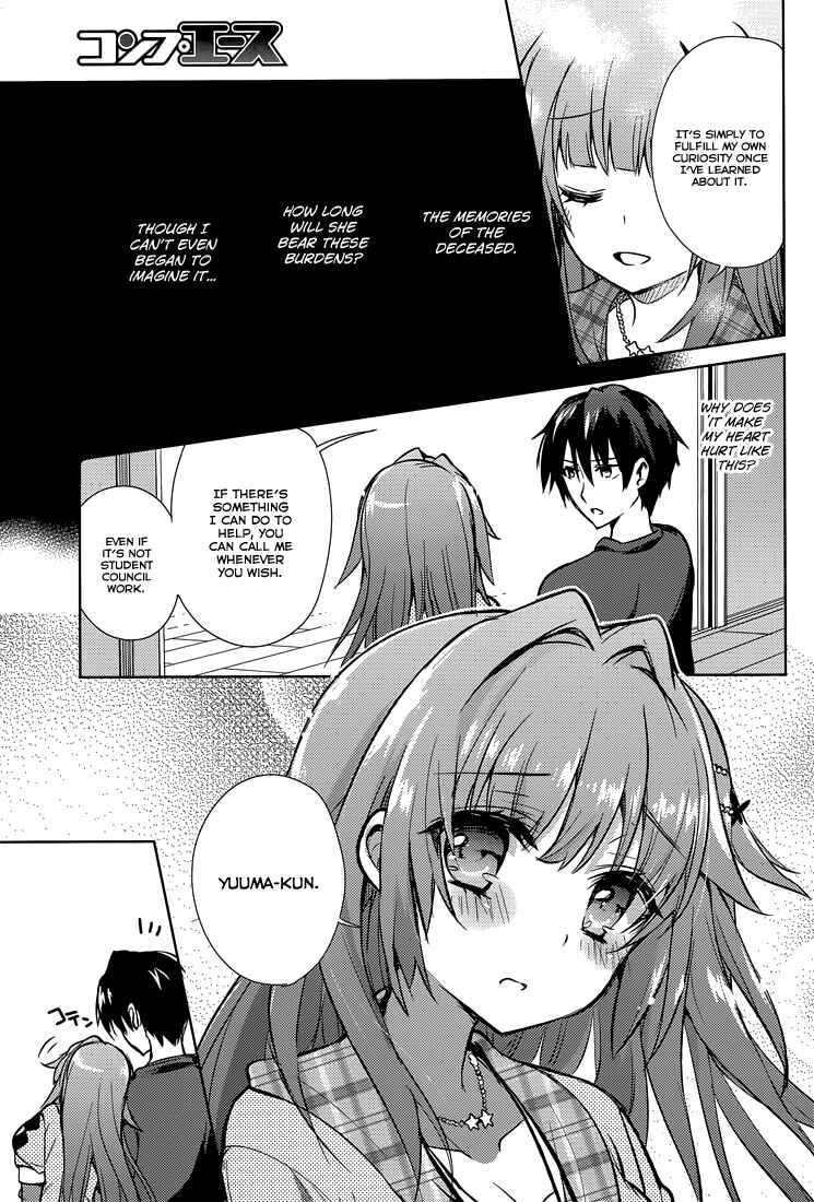 Page 24 Chapter 9 Koi ga Saku Koro Sakura Doki -Charming Scarlet-
