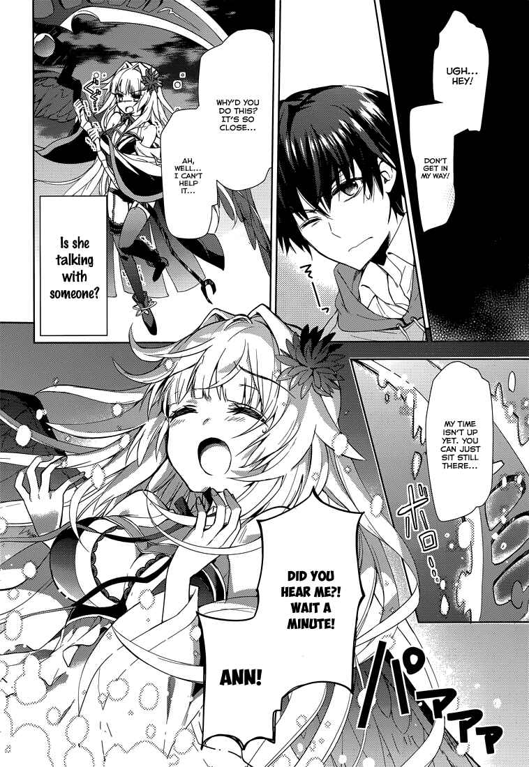 Page 3 Chapter 9 Koi ga Saku Koro Sakura Doki -Charming Scarlet-
