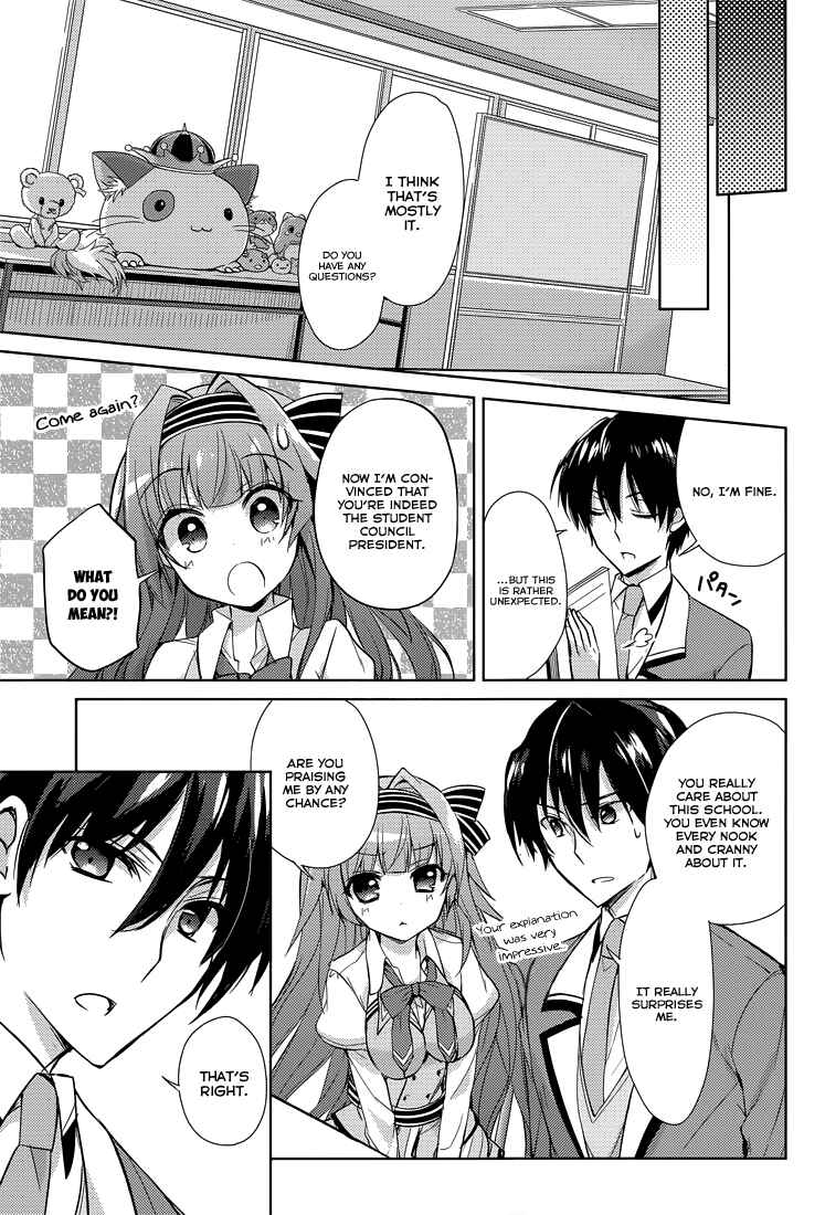 Page 10 Chapter 8 Koi ga Saku Koro Sakura Doki -Charming Scarlet-