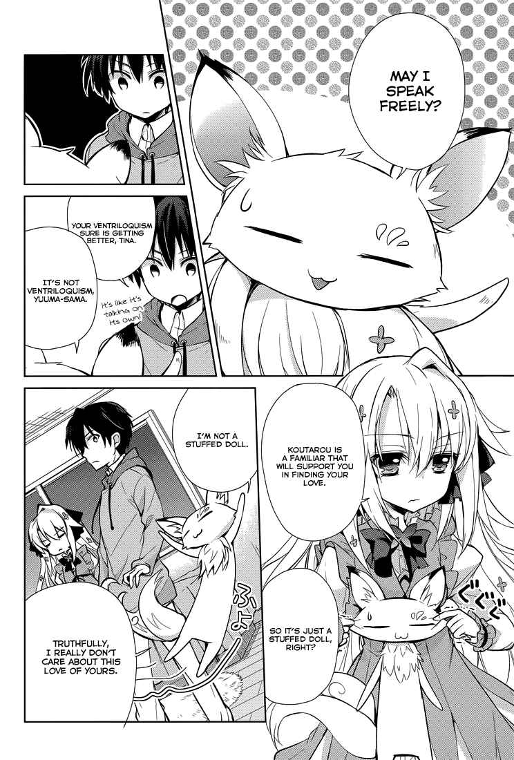 Page 15 Chapter 8 Koi ga Saku Koro Sakura Doki -Charming Scarlet-