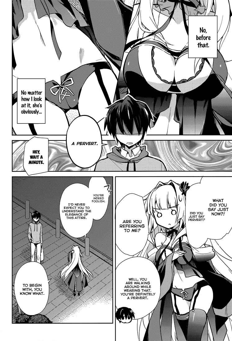 Page 21 Chapter 8 Koi ga Saku Koro Sakura Doki -Charming Scarlet-