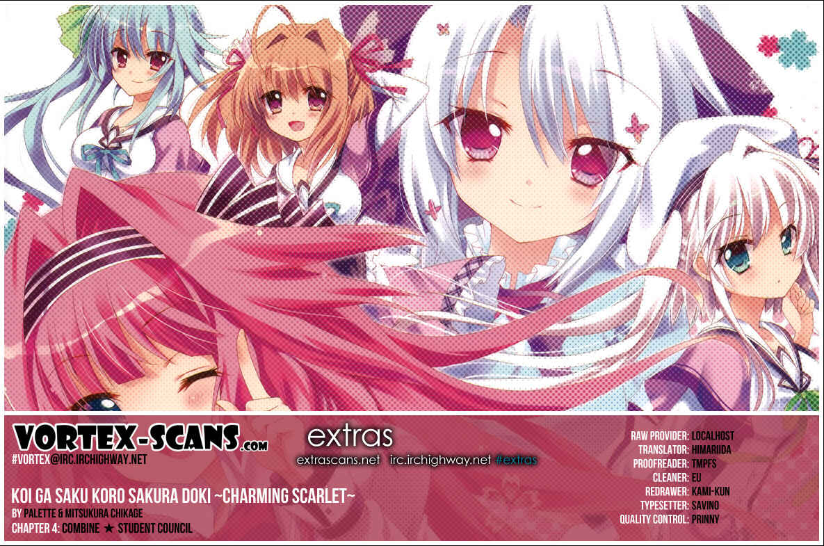 Page 1 Chapter 4 Koi ga Saku Koro Sakura Doki -Charming Scarlet-