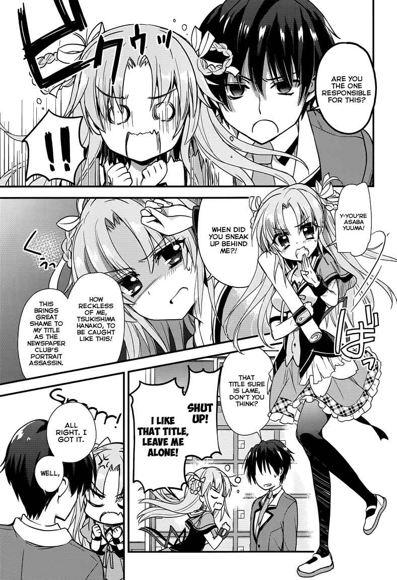 Page 10 Chapter 4 Koi ga Saku Koro Sakura Doki -Charming Scarlet-