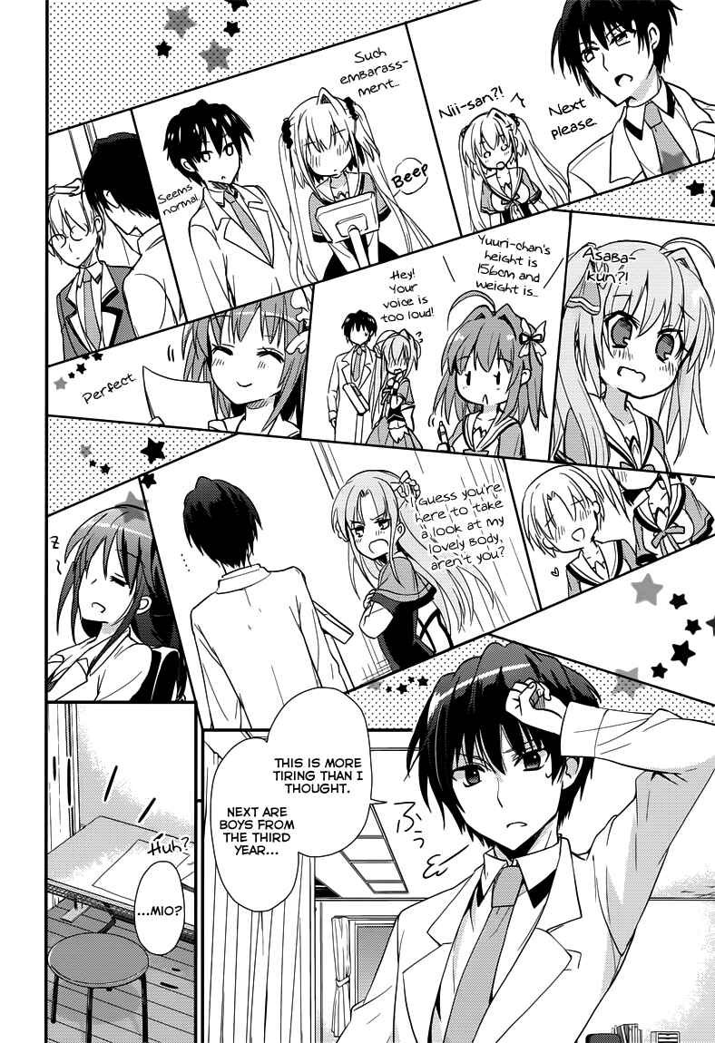 Page 15 Chapter 4 Koi ga Saku Koro Sakura Doki -Charming Scarlet-