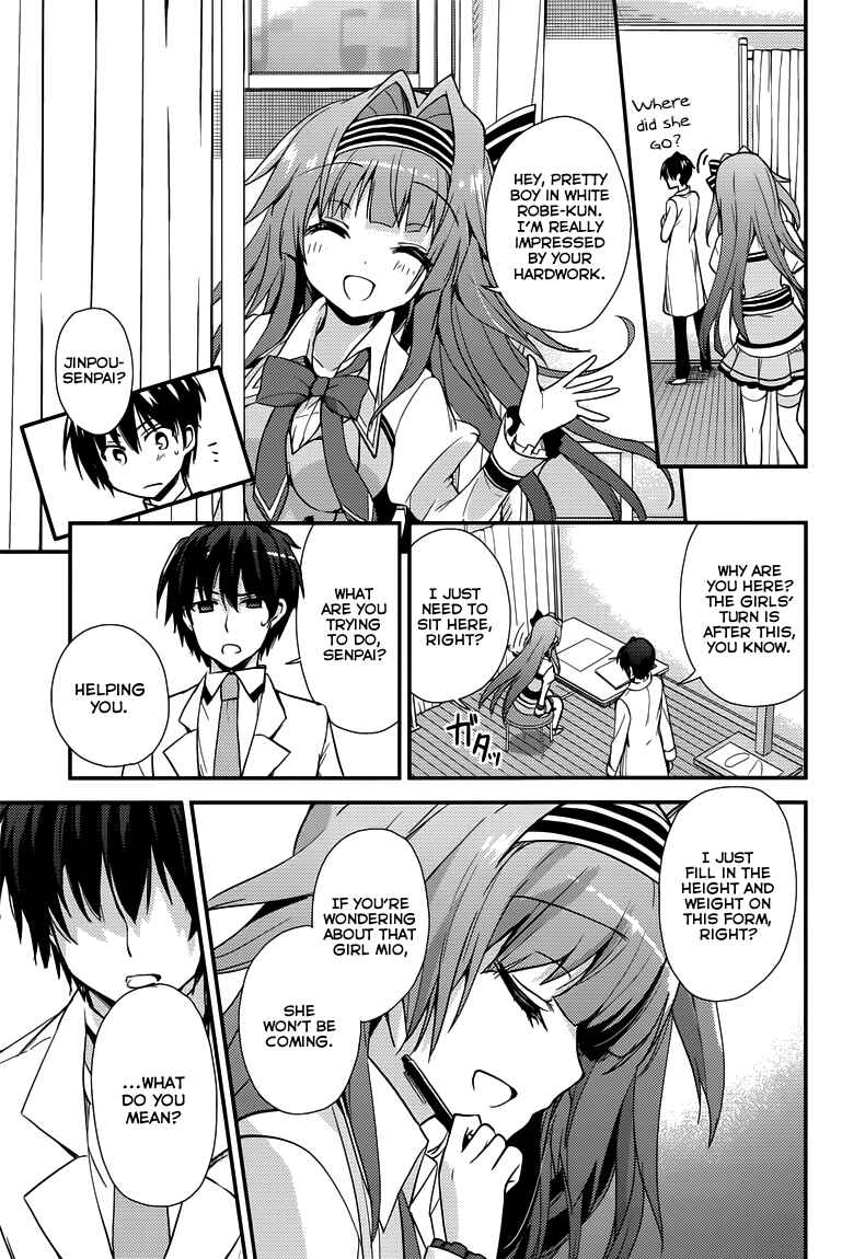 Page 16 Chapter 4 Koi ga Saku Koro Sakura Doki -Charming Scarlet-