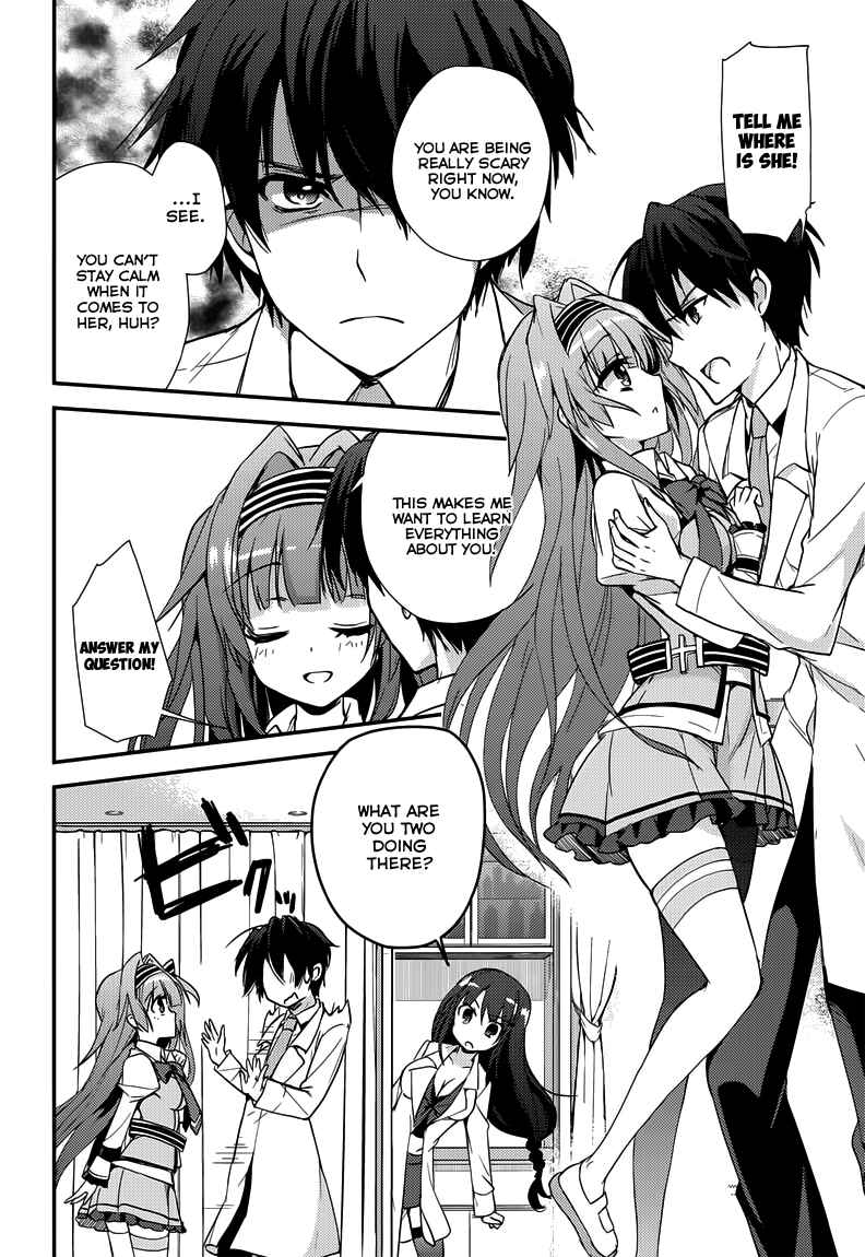 Page 19 Chapter 4 Koi ga Saku Koro Sakura Doki -Charming Scarlet-