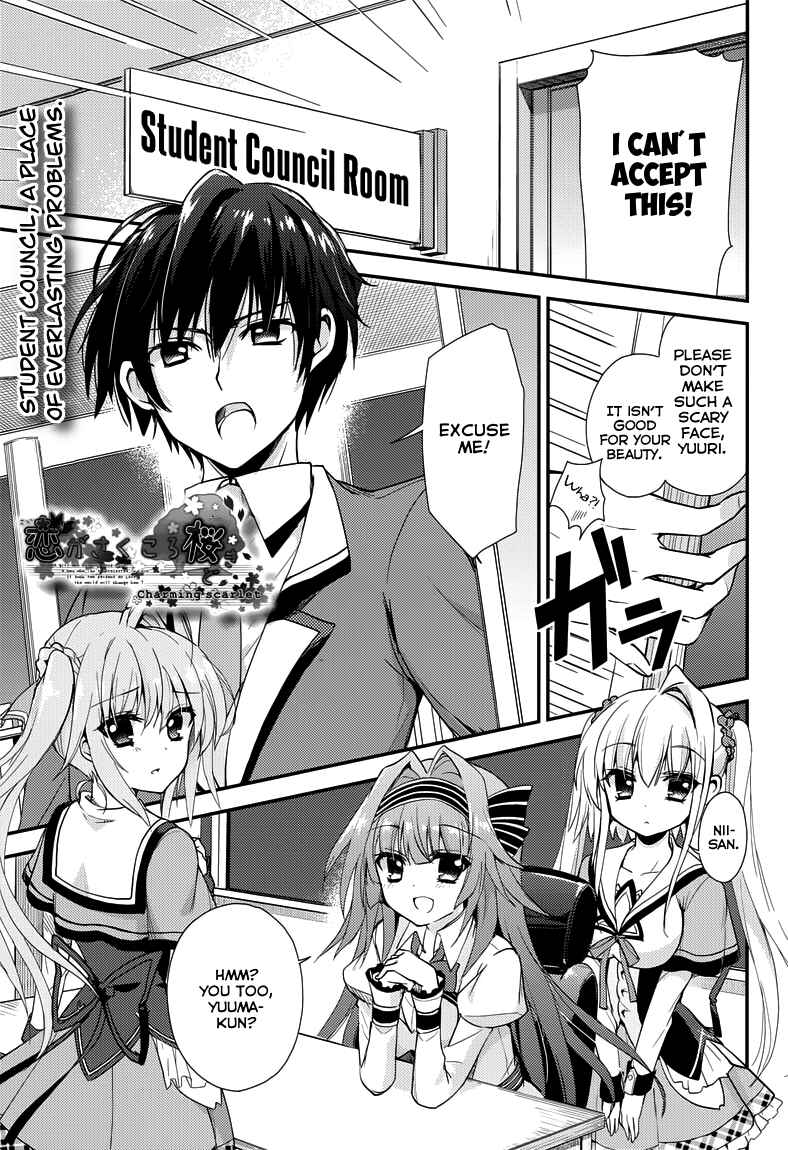Page 2 Chapter 4 Koi ga Saku Koro Sakura Doki -Charming Scarlet-
