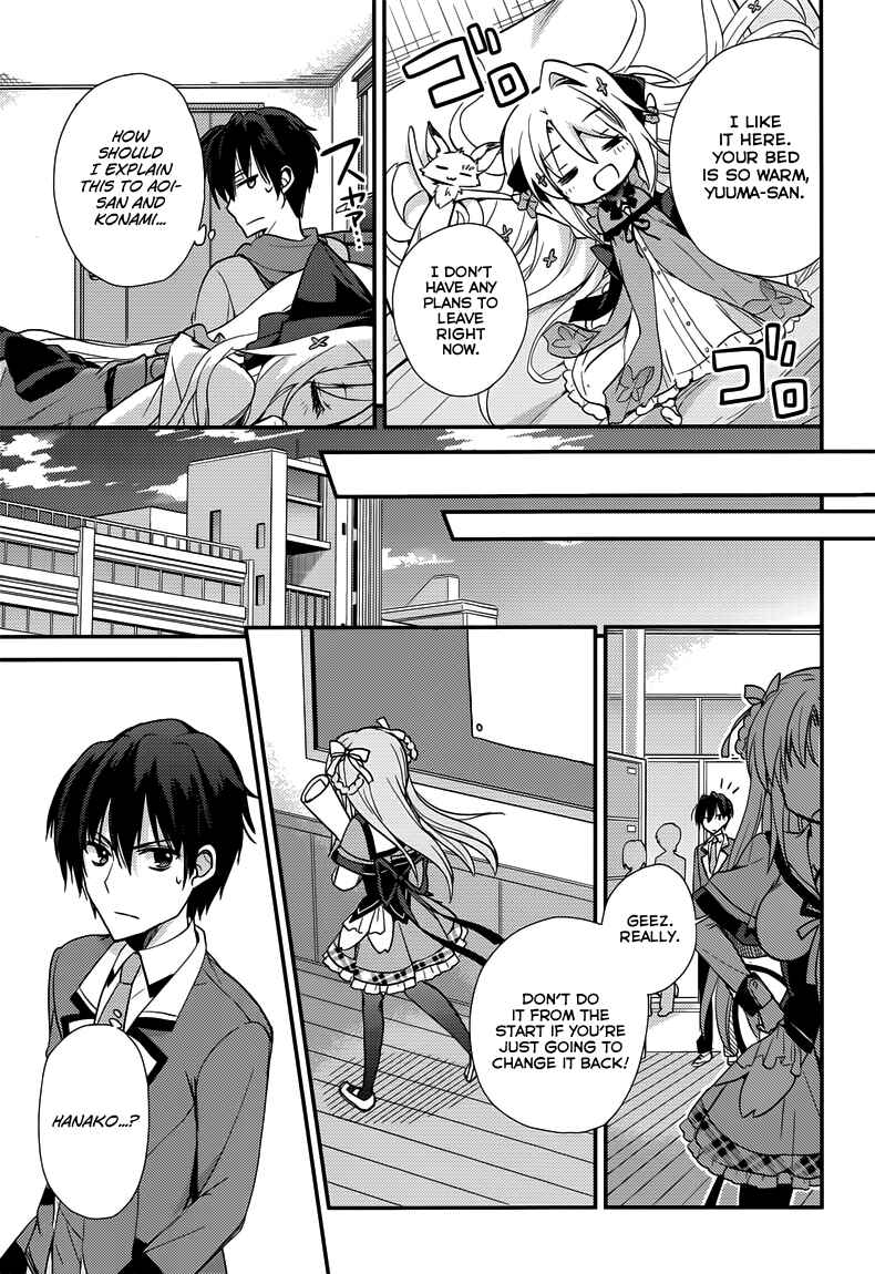 Page 24 Chapter 4 Koi ga Saku Koro Sakura Doki -Charming Scarlet-