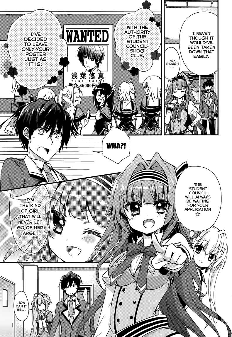 Page 8 Chapter 4 Koi ga Saku Koro Sakura Doki -Charming Scarlet-